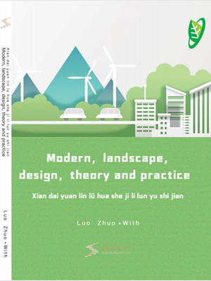Modern, landscape, design, theory and practice